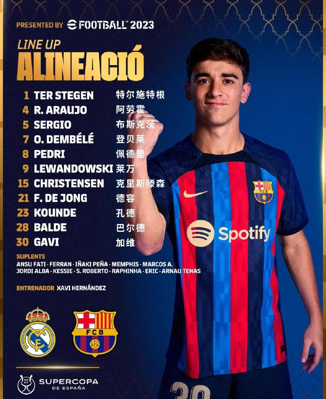 开云网页版-关于西班牙队前途光明！，费德勒新星出色发挥表现突出比赛高潮迭起的信息-开云网页版