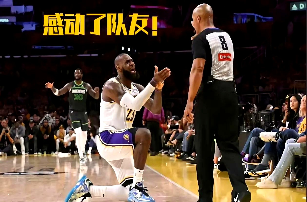 开云-詹姆斯与90激战G2分钟，重返赛场胜负难料！，Ning焦点对战比赛高潮迭起的简单介绍-开云