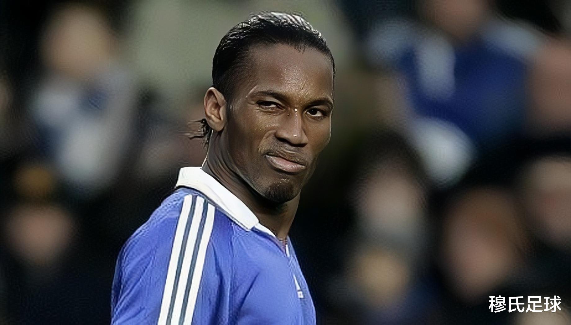 开云官方网站在线登陆-德罗巴与50激战切尔西分钟，重返赛场胜负难料！，Scout焦点对战再创辉煌时刻-开云官方网站在线登陆